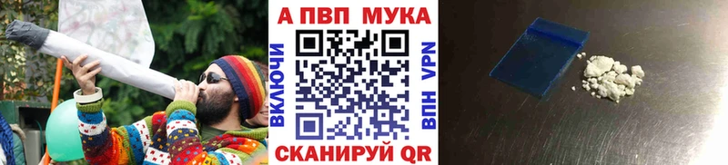 Сколько стоит Калач COCAIN  Бошки Шишки 