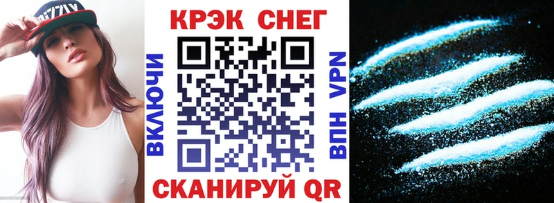 COCAIN Боливия  как найти закладки  Калач 
