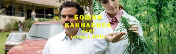 а пвп мука Белоозёрский
