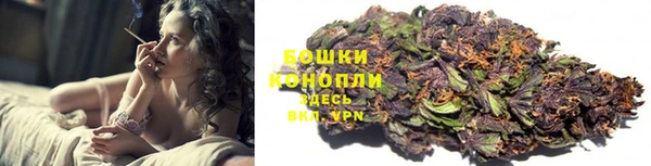 а пвп мука Белоозёрский