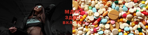 spice Балахна
