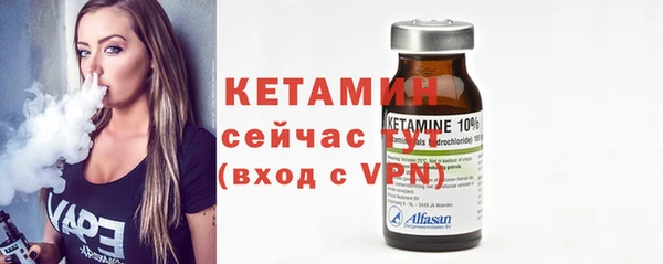 таблы Бугульма