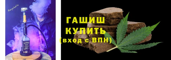 таблы Бугульма