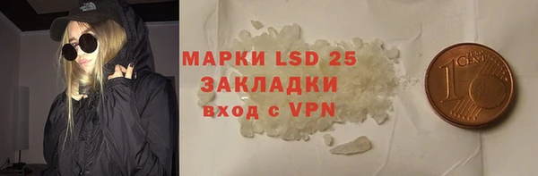 а пвп мука Белоозёрский