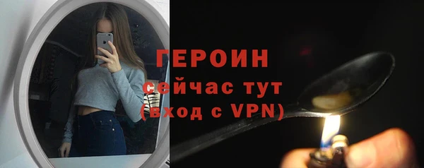 а пвп мука Белоозёрский
