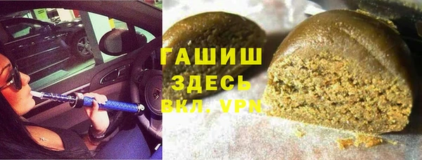 мдма Беломорск