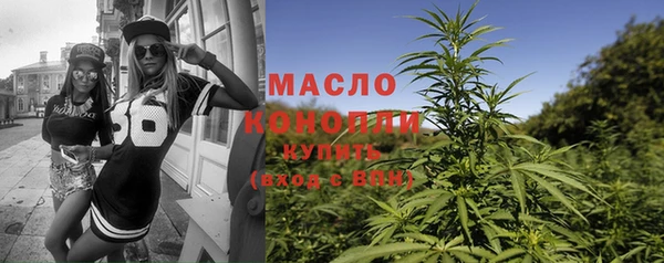 а пвп мука Белоозёрский