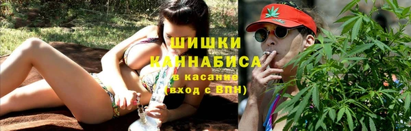 мдма Беломорск