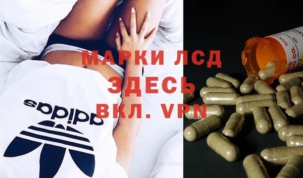 а пвп мука Белоозёрский