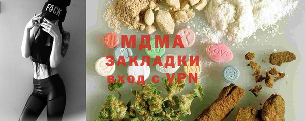 а пвп мука Белоозёрский