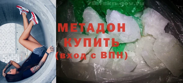 прущая мука Белокуриха