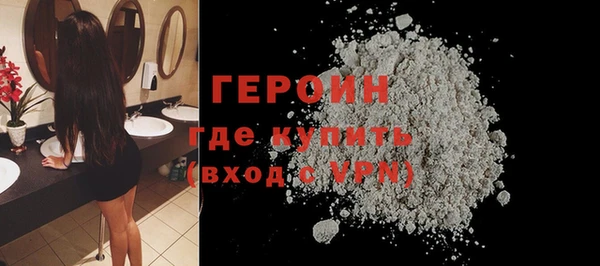 а пвп мука Белоозёрский