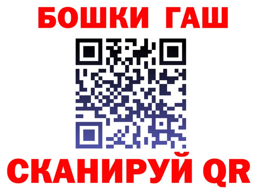 АМФ VHQ зеркало дарк нет МЕГА Калач