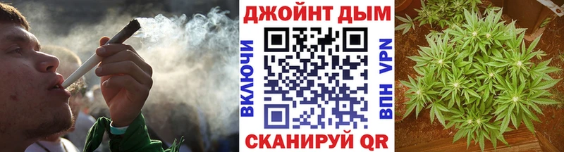 Каннабис Amnesia  Калач 